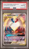 Latias & Latios Gx