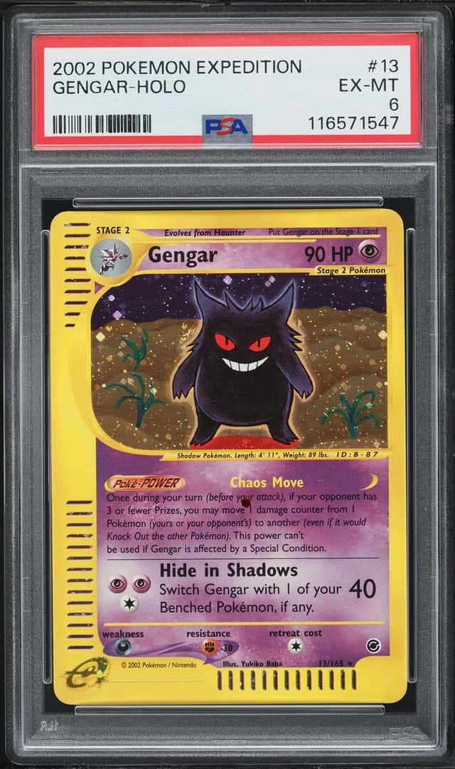 Gengar
