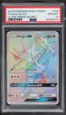 Dialga Gx