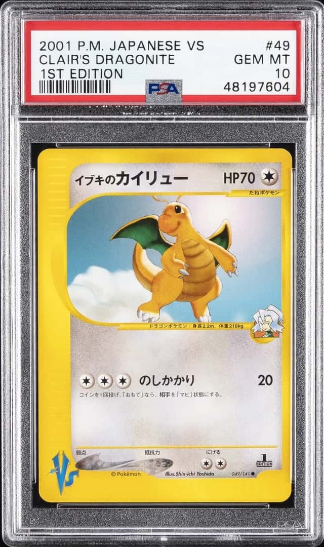 Clair's Dragonite