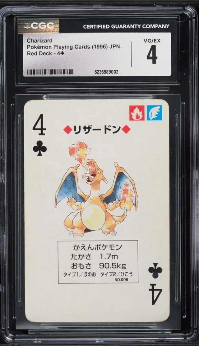 Charizard