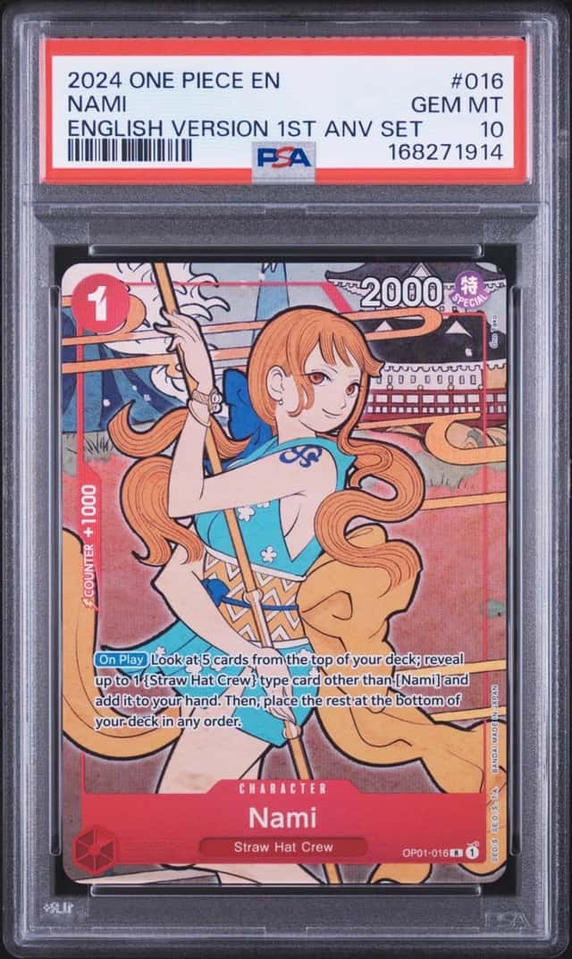 Nami