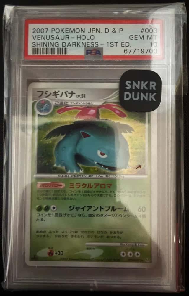 Venusaur