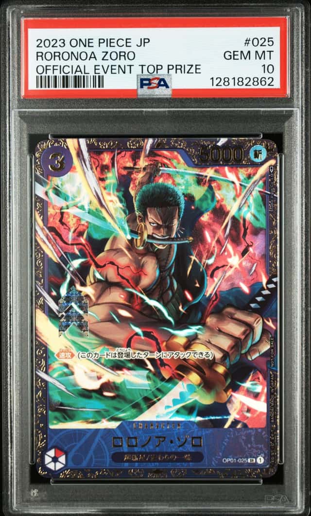 Roronoa Zoro