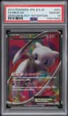 Mew Ex