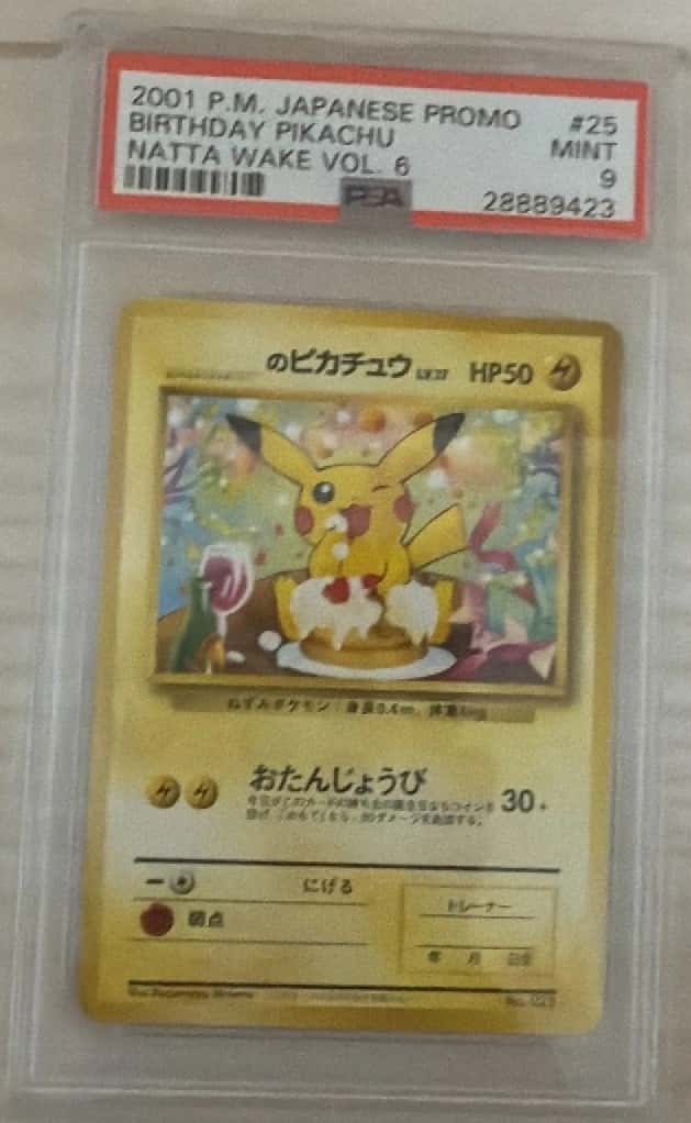 Birthday Pikachu