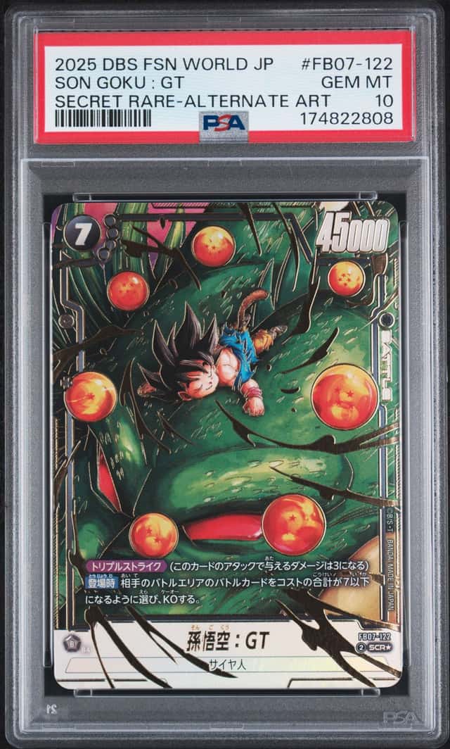 Son Goku : Gt
