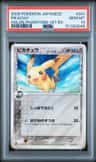 Pikachu δ