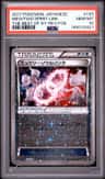 Mewtwo Spirit Link
