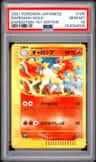 Rapidash