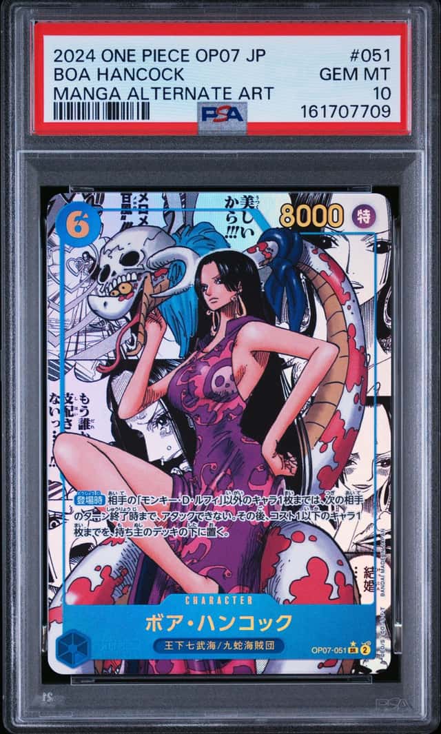 Boa Hancock
