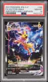 Jolteon Vmax