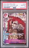 Eustass