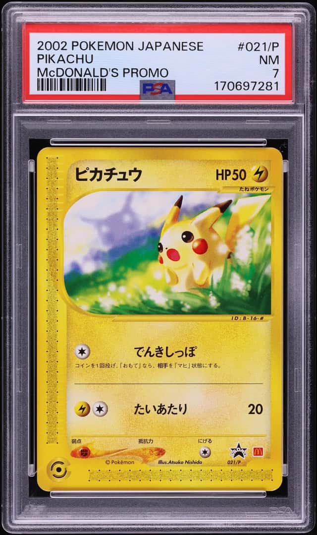 Pikachu