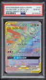 Garchomp & Giratina Gx