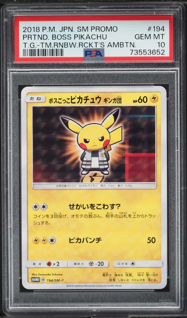 Pretend Boss Pikachu