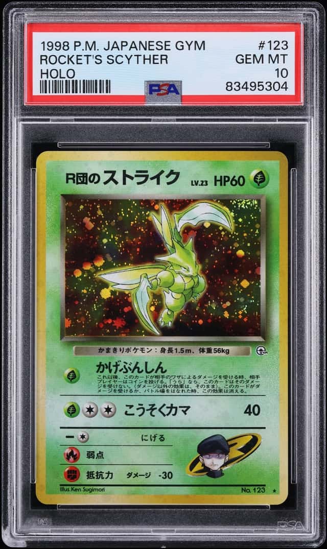 Rocket's Scyther