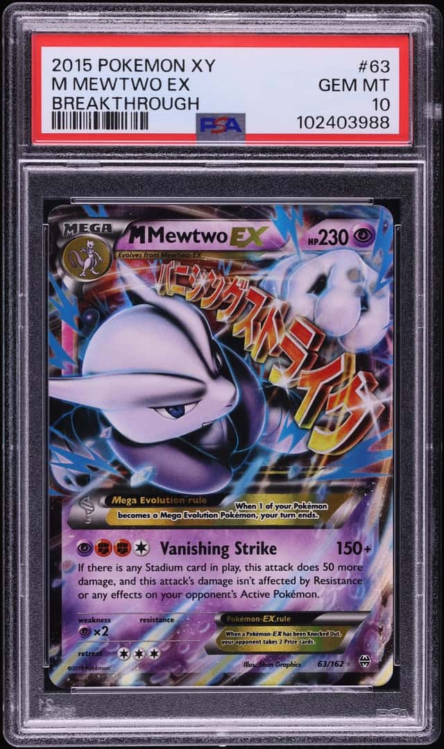 M Mewtwo EX