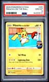 Pikachu On The Ball