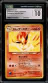 Light Flareon