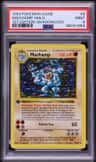Machamp