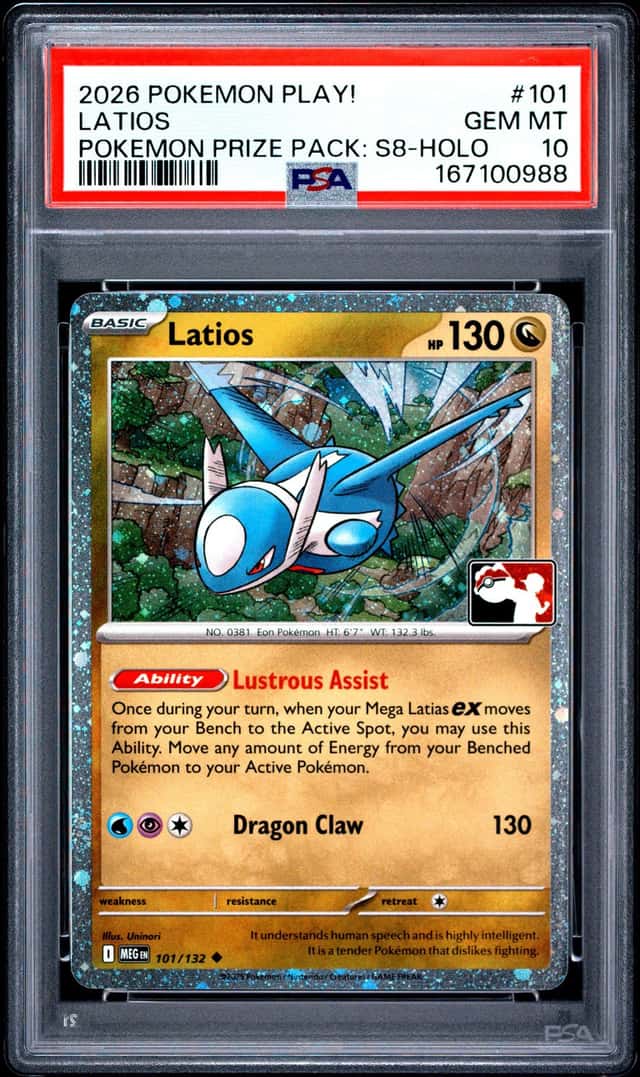 Latios