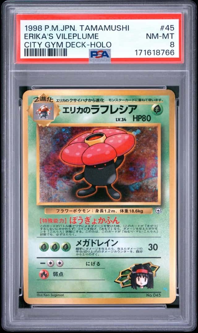 Erika's Vileplume