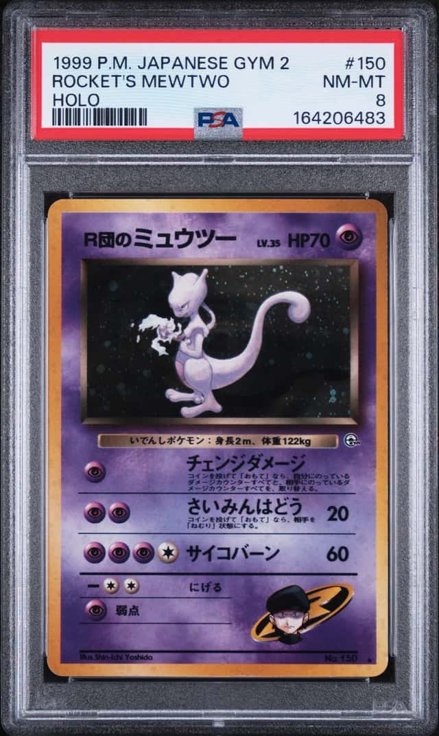 Rocket's Mewtwo