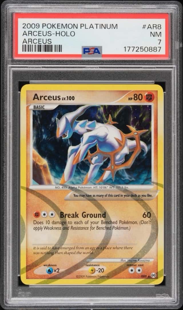 Arceus