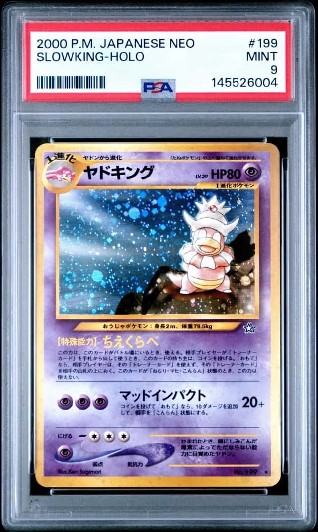Slowking