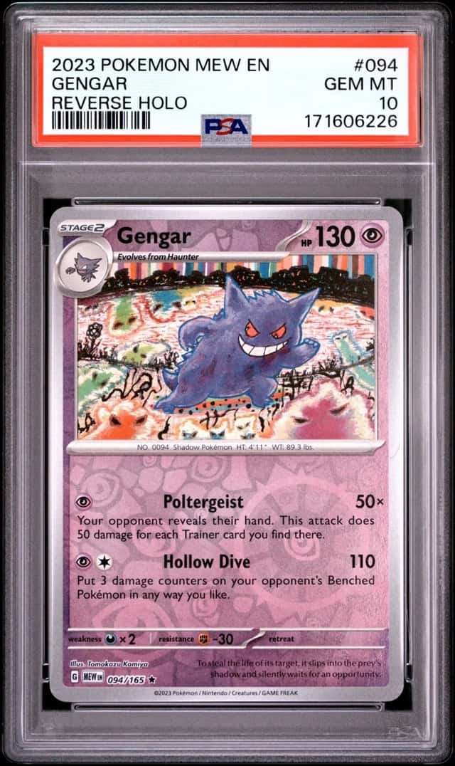 Gengar