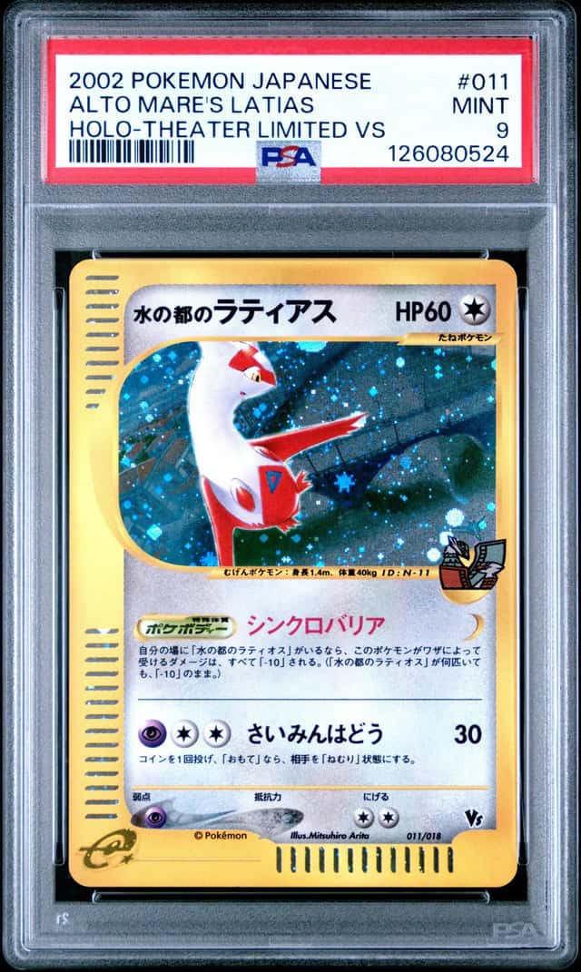 Alto Mare's Latias