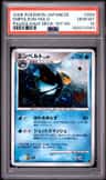 Empoleon