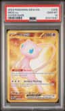 Mew Ex