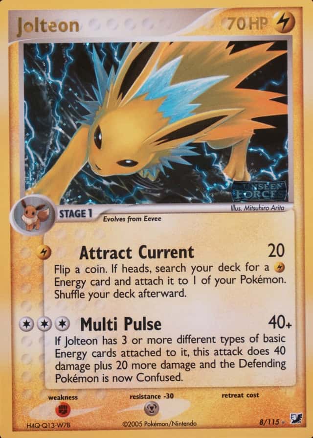 Reverse Holo
