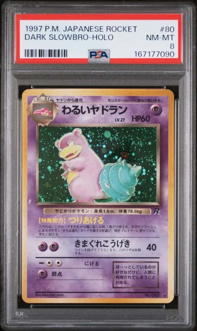 Dark Slowbro