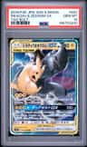 Pikachu & Zekrom Gx
