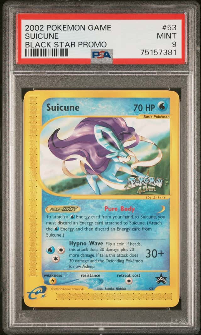 Suicune