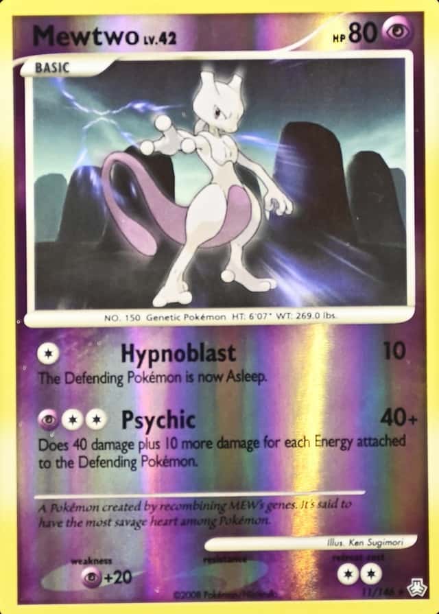 Reverse Holo