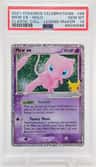 Mew Ex
