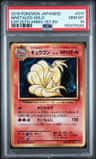 Ninetales