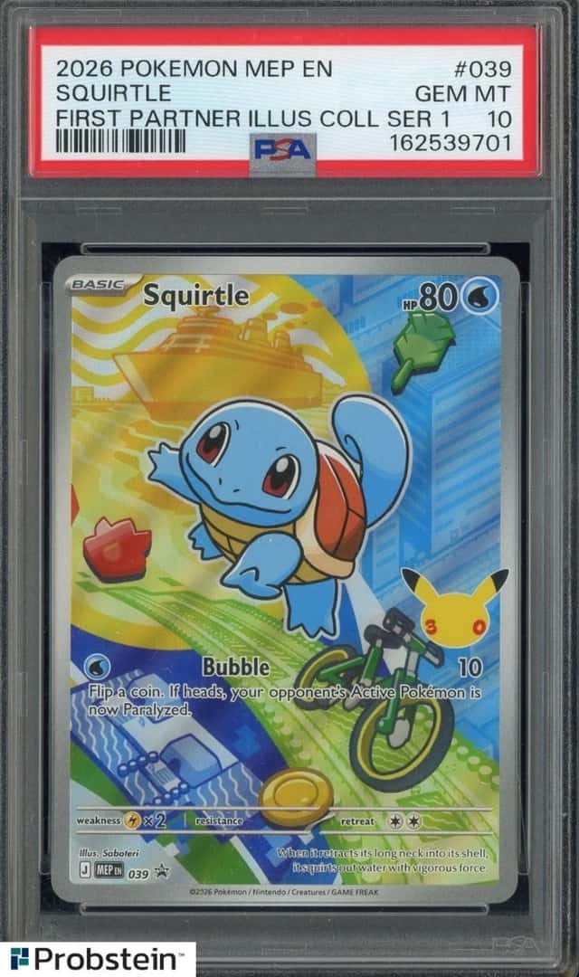 Squirtle