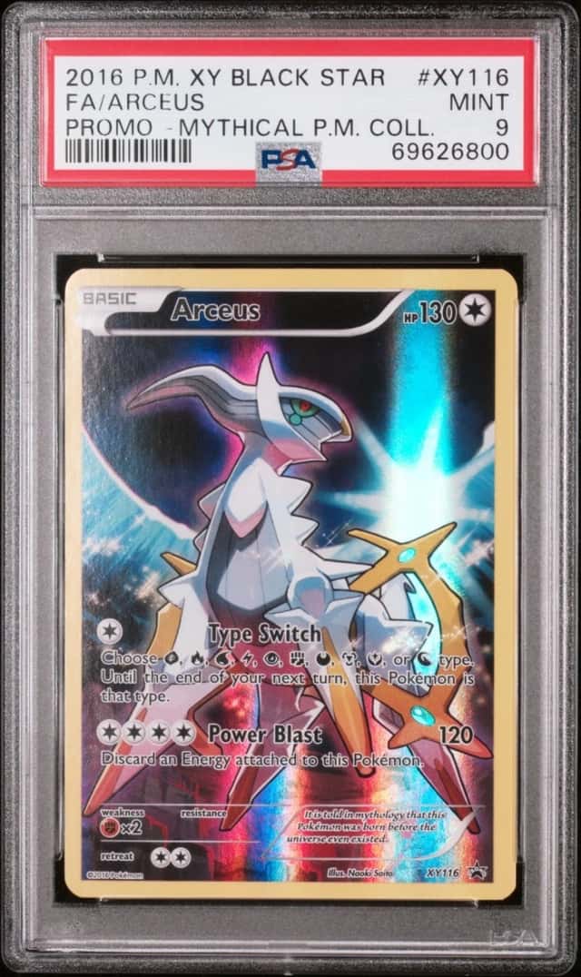 Arceus