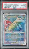 Aerodactyl Vstar