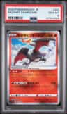 Radiant Charizard