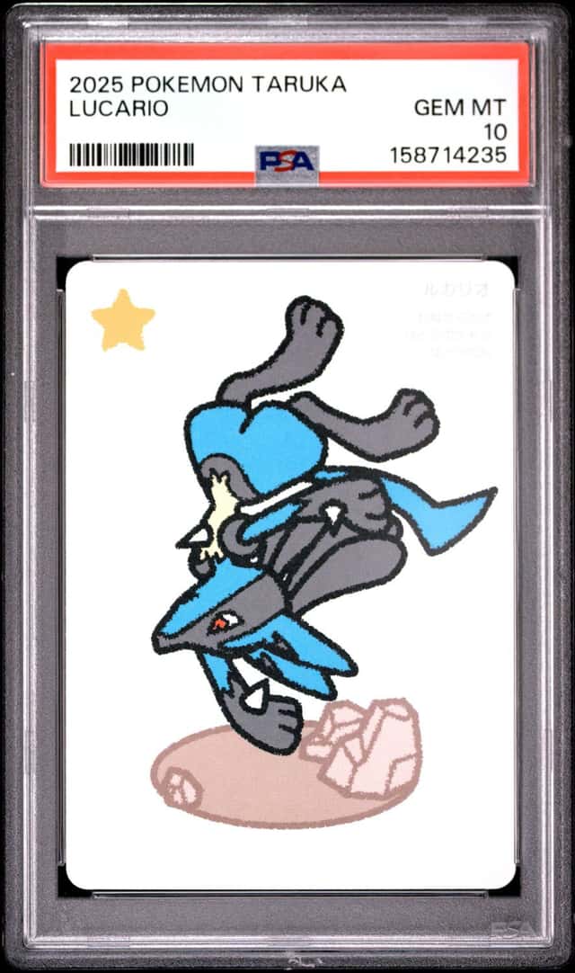 Lucario