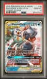 Blastoise & Piplup Gx