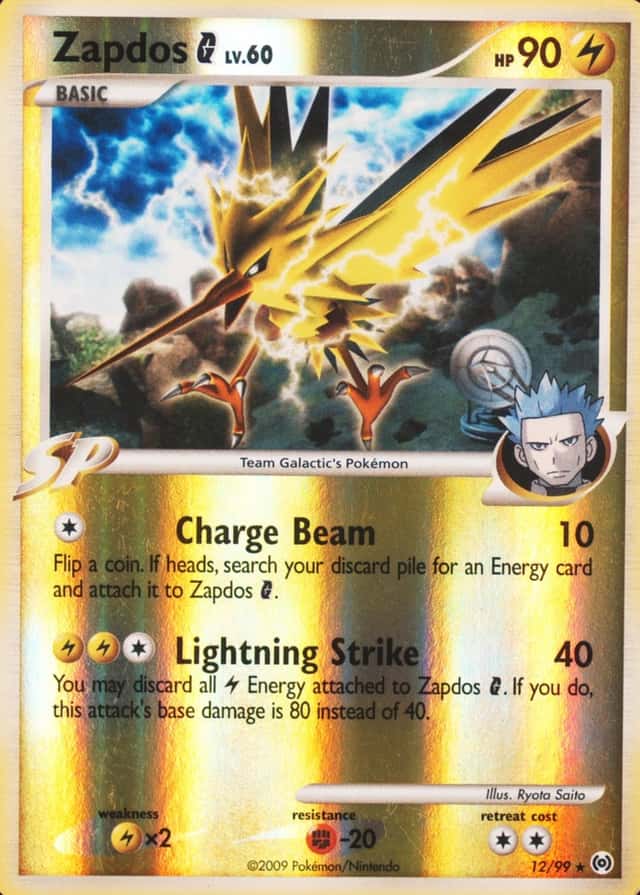 Reverse Holo