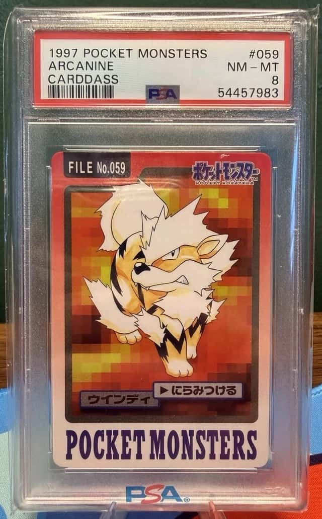 Arcanine