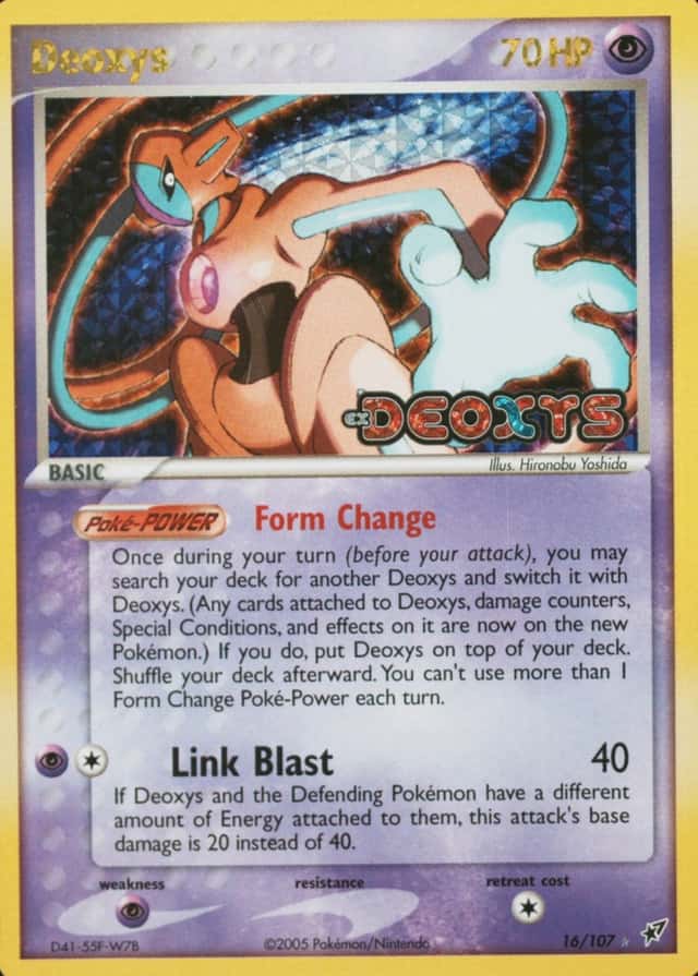 Reverse Holo